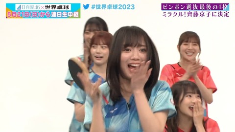 121.mp4_snapshot_21.45.991