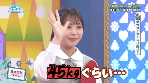 0001.mp4_snapshot_02.38.772