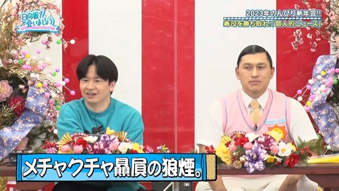 145.mp4_snapshot_18.29.221