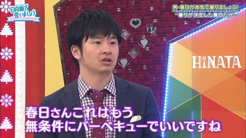 7.mp4_snapshot_24.16.774
