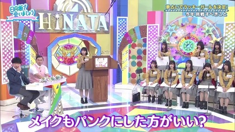 f664ac3a-3575-11ea-8a38-48df37269fd0.mp4_snapshot_09.51.583