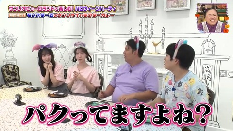 1010.mp4_snapshot_12.33.013