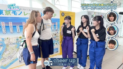 091503.mp4_snapshot_00.20.526
