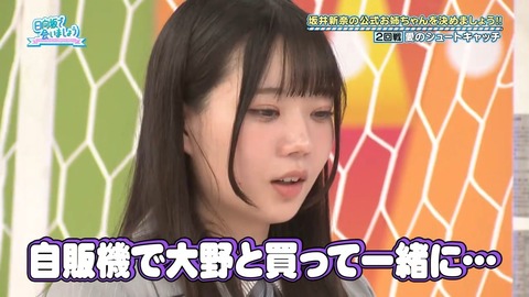 0504.mp4_snapshot_25.28.541