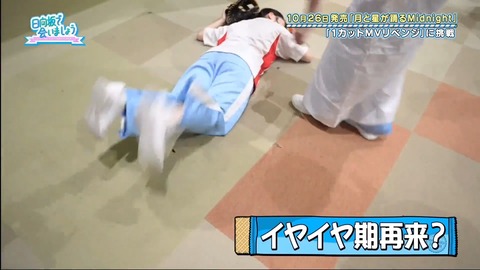 870175324-1-208.mp4_snapshot_00.51.47.066