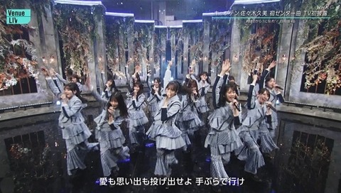 bandicam 2023-11-04 23-21-39-849.avi_snapshot_06.39.063