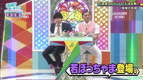 10.mp4_snapshot_17.07.539