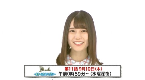 bandicam 2020-09-05 04-02-02-115.avi_snapshot_00.11.459