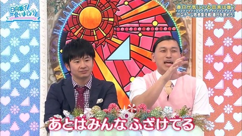 7.mp4_snapshot_14.38.486