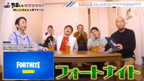 bandicam 2020-03-08 22-12-57-246.avi_snapshot_02.02.640