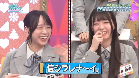 0406.mp4_snapshot_05.34.852