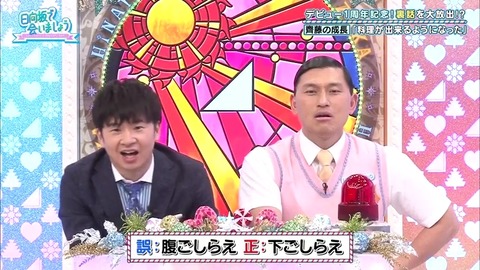 5.mp4_snapshot_10.04.443