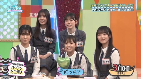 092203.mp4_snapshot_01.30.553