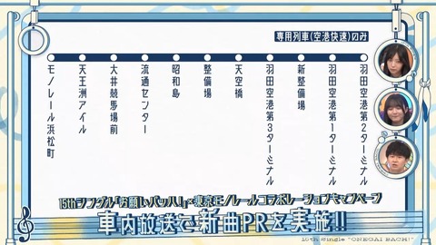 091502.mp4_snapshot_01.07.472