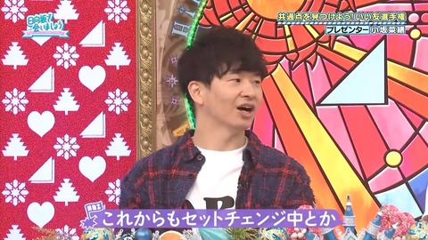 110303.mp4_snapshot_02.00.560