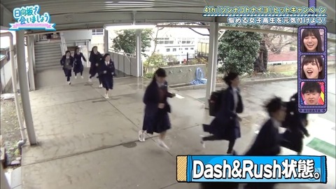 3d8d3613-50f7-11ea-8257-48df37269ee2.mp4_snapshot_18.19.458