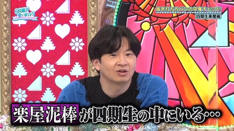 150.mp4_snapshot_24.23.853