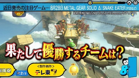 bandicam 2025-06-29 22-05-39-902.avi_snapshot_37.44.243