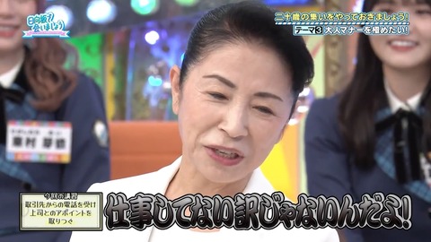 111101.mp4_snapshot_22.21.172