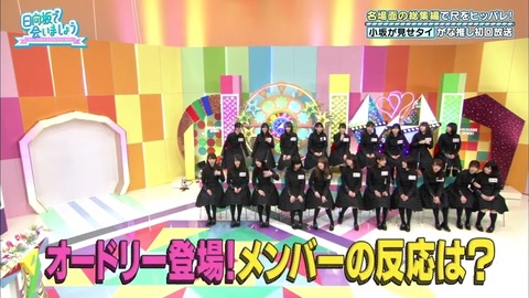 12.mp4_snapshot_16.01.705