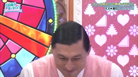 1.mp4_snapshot_22.07.942