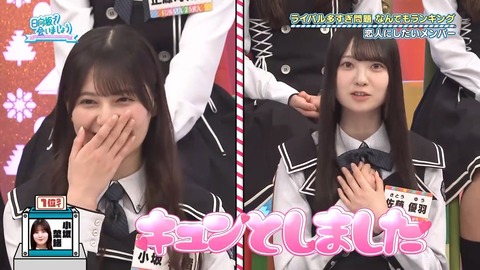 0713.mp4_snapshot_08.02.644