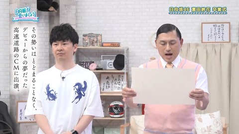 080404.mp4_snapshot_04.03.817