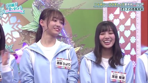 2.mp4_snapshot_16.05.933