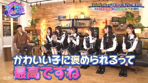 0902.mp4_snapshot_19.50.856