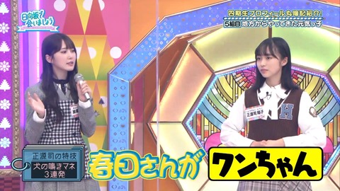 137.mp4_snapshot_08.46.205