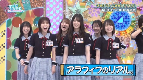 072801.mp4_snapshot_01.55.978