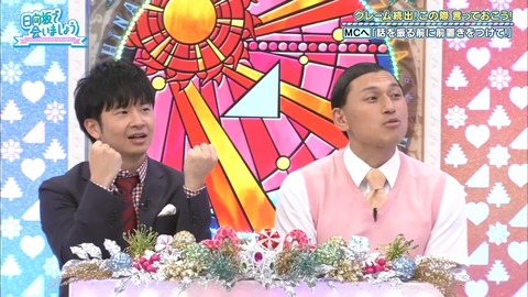 Lets meet at Hinatazaka 2019-11-17.mp4_snapshot_15.02.028