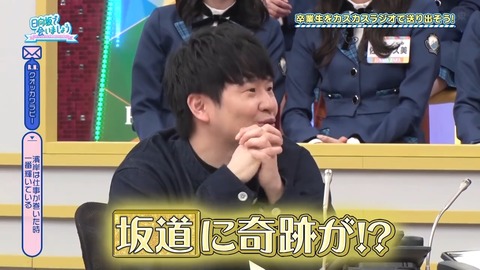 1223.mp4_snapshot_21.14.193