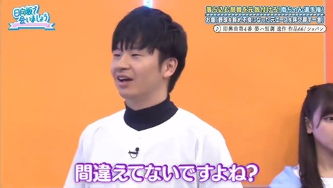 videoplayback.mp4_snapshot_22.19.627