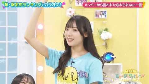 0702.mp4_snapshot_08.39.431