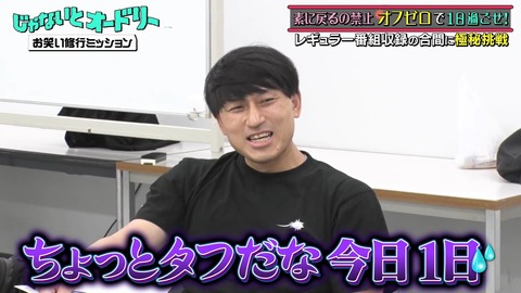 flv_snapshot_04.28.024