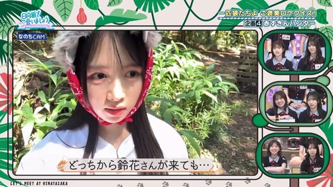 080401.mp4_snapshot_02.54.183