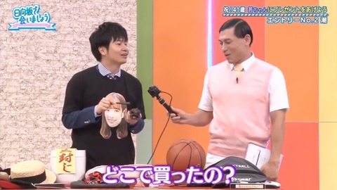 videoplayback.mp4_snapshot_19.34.765