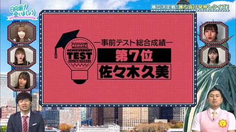 17.mp4_snapshot_15.01.897