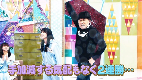 149.mp4_snapshot_11.10.581