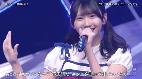 1012011.mp4_snapshot_04.11.225