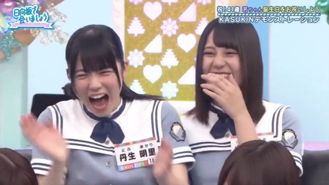 videoplayback.mp4_snapshot_16.24.822