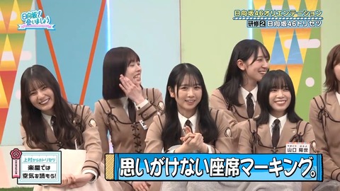 050501.mp4_snapshot_03.50.895