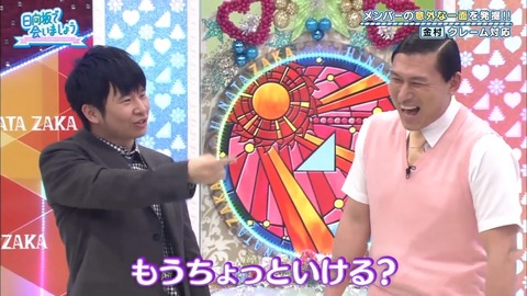 10.mp4_snapshot_13.44.206