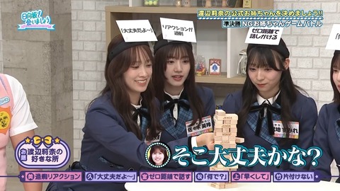 100402.mp4_snapshot_04.50.290