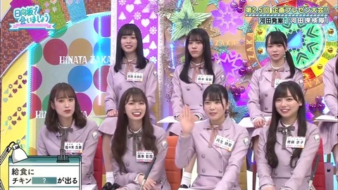 7.mp4_snapshot_06.12.242