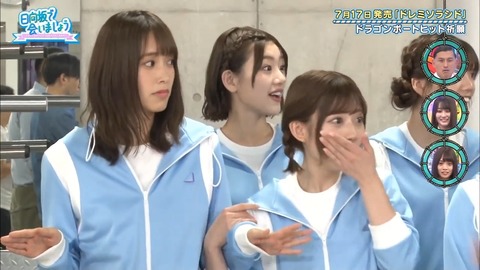 14.mp4_snapshot_08.38.611