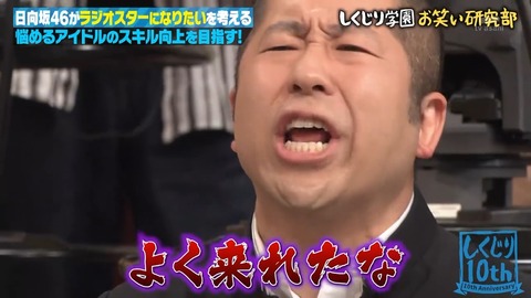 1599125766-1-192.mp4_snapshot_02.49.724