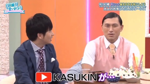 videoplayback.mp4_snapshot_15.33.531
