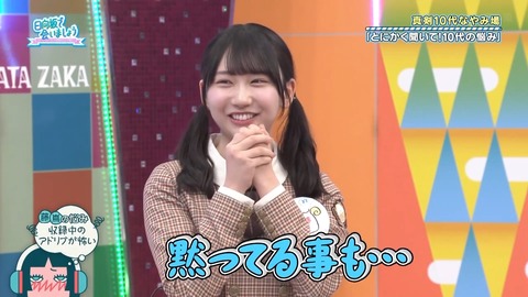 0325.mp4_snapshot_24.56.660